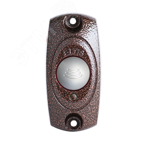 Считыватель