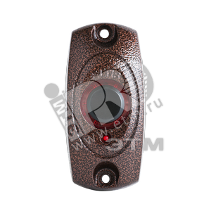 Считыватель