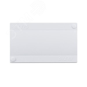 Коммутатор этажный аудио