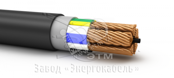 Кабель ВВГнг(А)-LS 5х185мс(N PE)-1** ТРТС