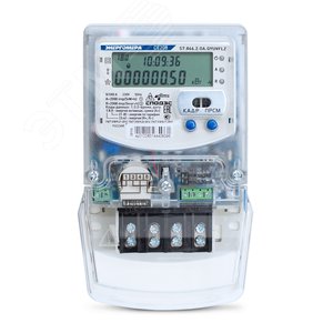 Счетчик электроэнергии CE208 S7.846.2.OG.QYUVFLZ  NB02 SPDS Мск