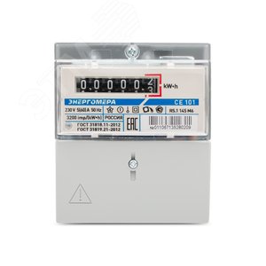 Счетчик электроэнергии CE101 R5.1 145 M6 однофазный однотарифный, 5(60), кл.точ. 1.0, D+Щ, ЭМОУ