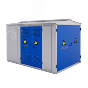 КТП-ENRG-K-T-В(в)-160-10-0,4 УХЛ1 без яч. ВН/ОПН 10 кВ/без трансформатора/ОПН 0,4 кВ/2 фидера/СЕ308 СПОДЭС/0,5S