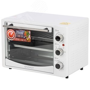 Духовка электрическая GT20-W-CONV на 1380 Вт, объемом 20л