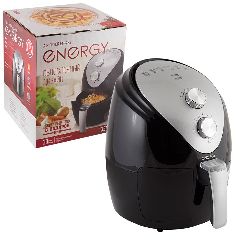 Мультипечь EN-288 на 1350 Вт