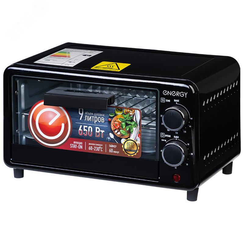 Духовка электрическая GT-09A-B на 650 Вт, объемом 9л