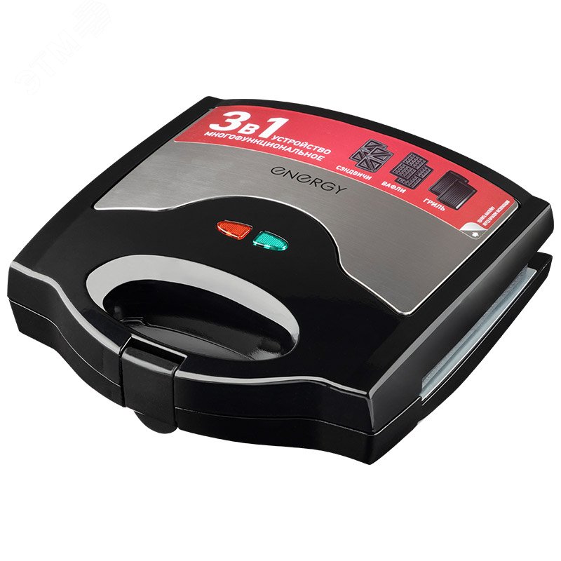 Мульти-Тостер 3 в 1, EN-284 на 800 Вт