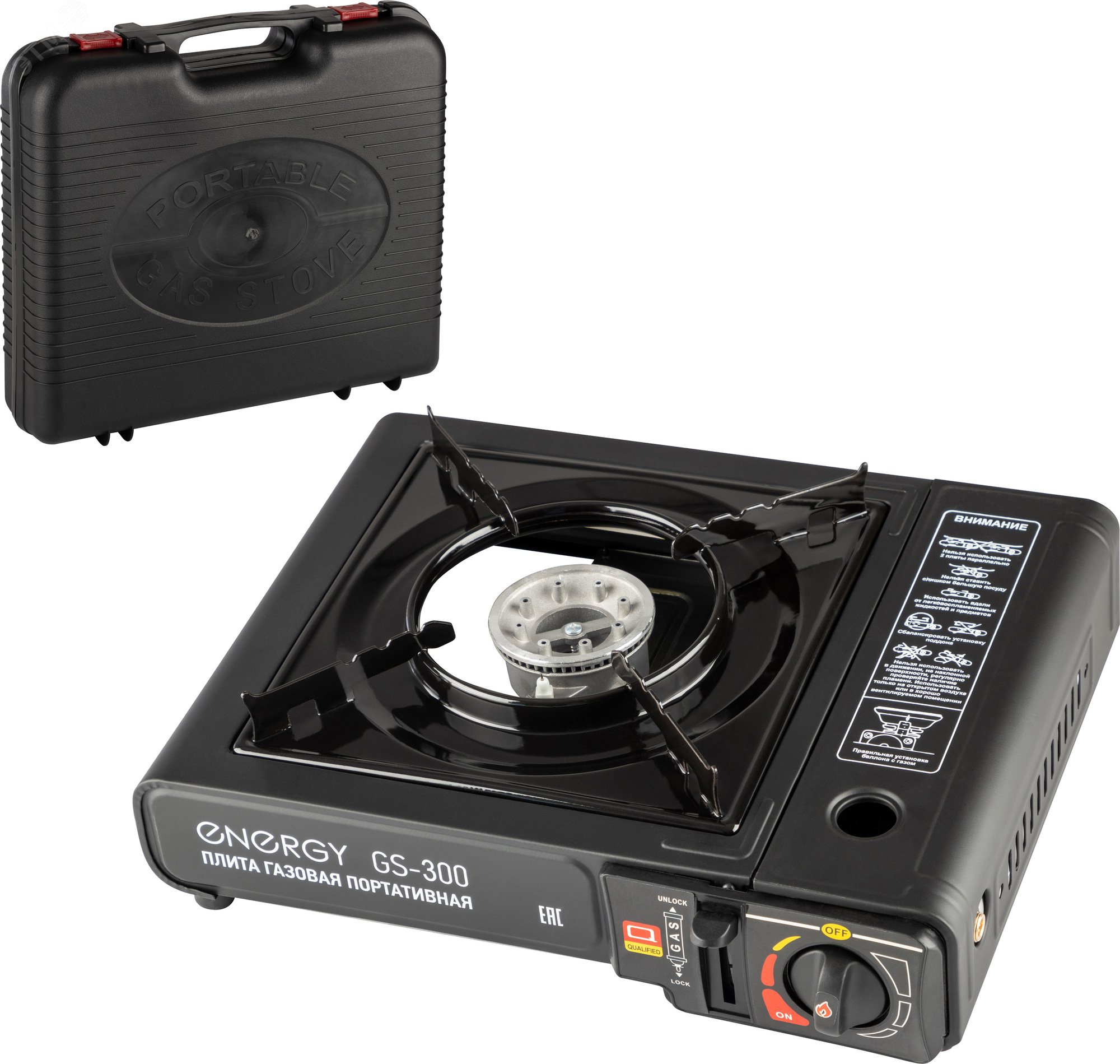 Плита газовая портативная GS-300 (2 типа подключения)