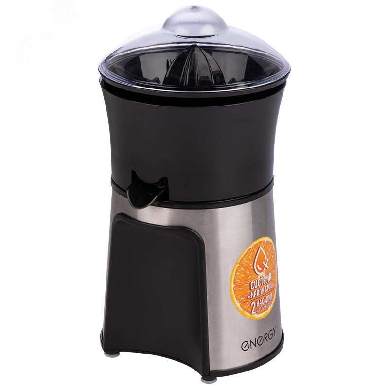 Соковыжималка для цитрусовых EN-277 на 80 Вт