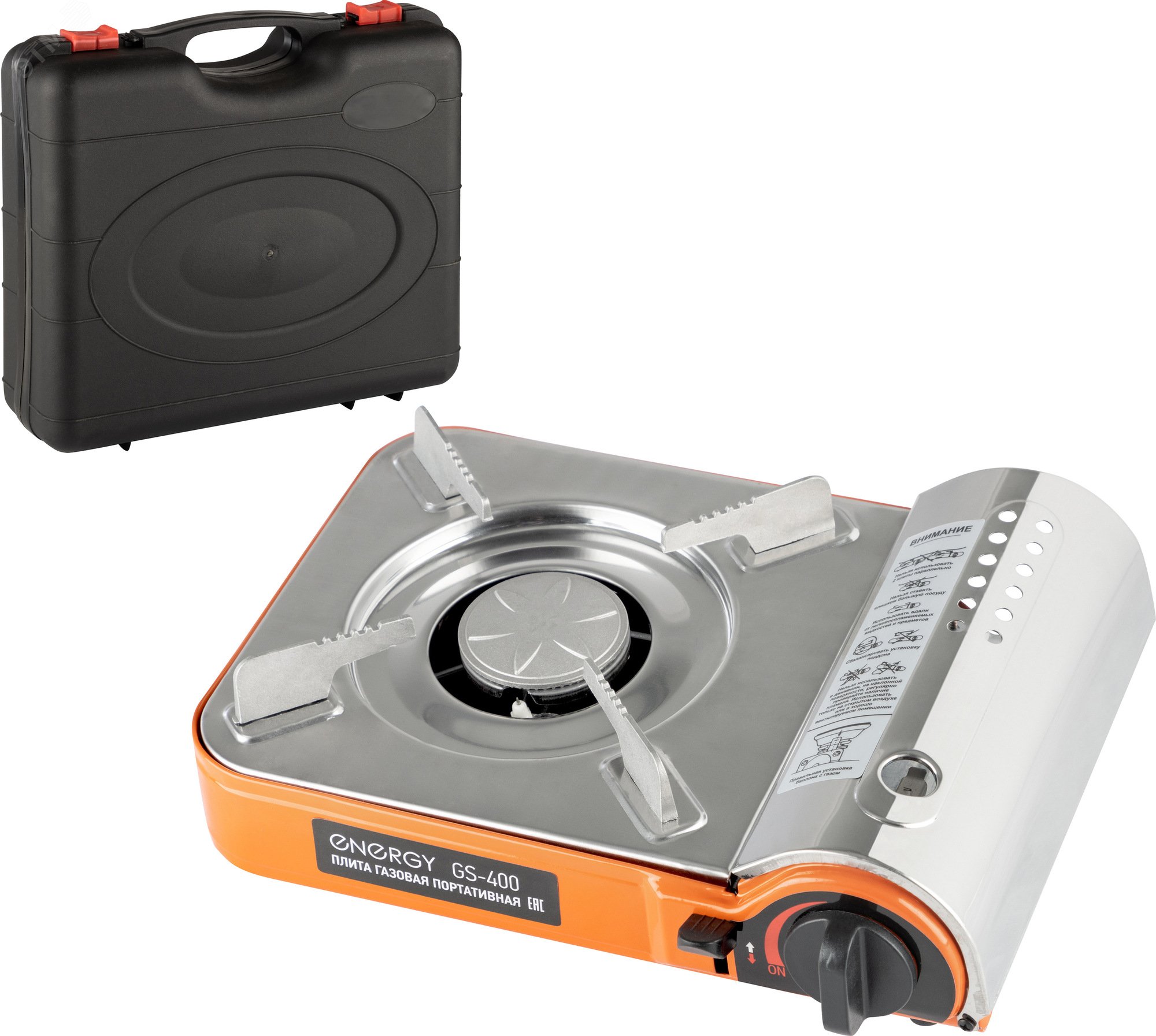 Плита газовая портативная GS-400 (в кейсе)