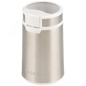 Кофемолка EN-112 на 200 Вт, цвет белый