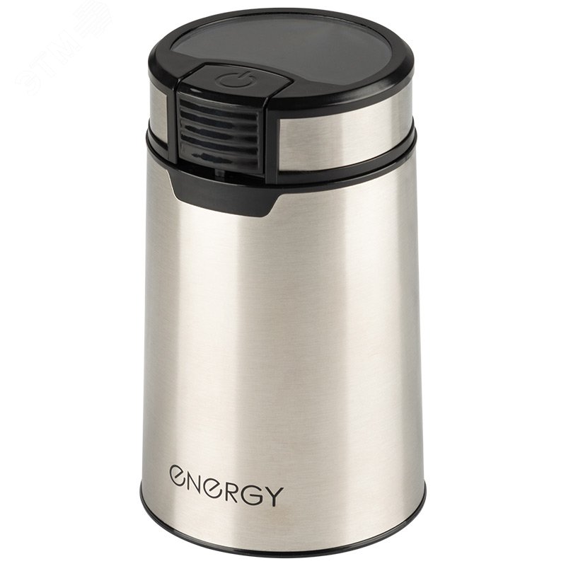 Кофемолка EN-112 на 200 Вт, цвет черный