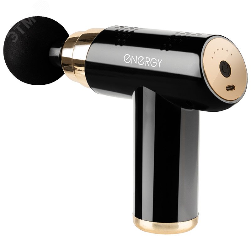 Массажер перкуссионный EN-759