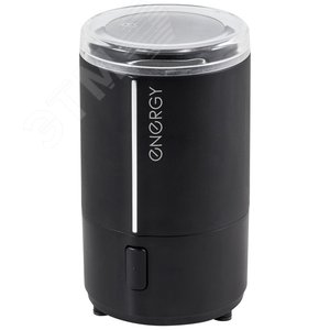 Кофемолка EN-107 на 150 Вт, цвет черный