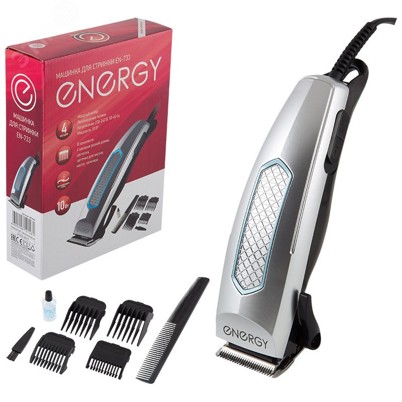 Машинка для стрижки EN-733