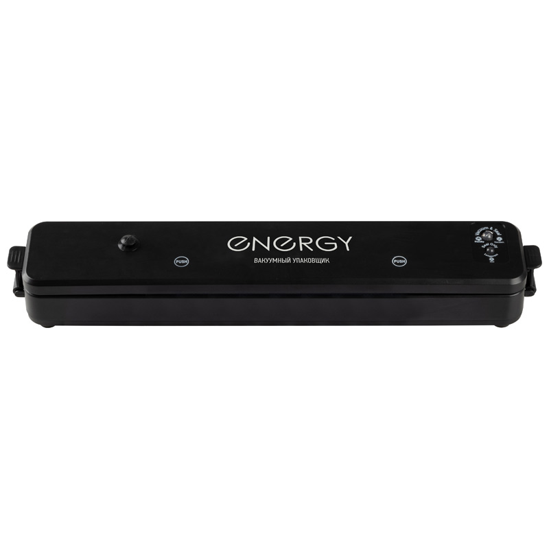 Вакуумный упаковщик EN-562, цвет чёрный
