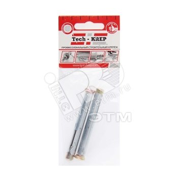 Весы кухонные электронные EN-432, цвет оранжевый