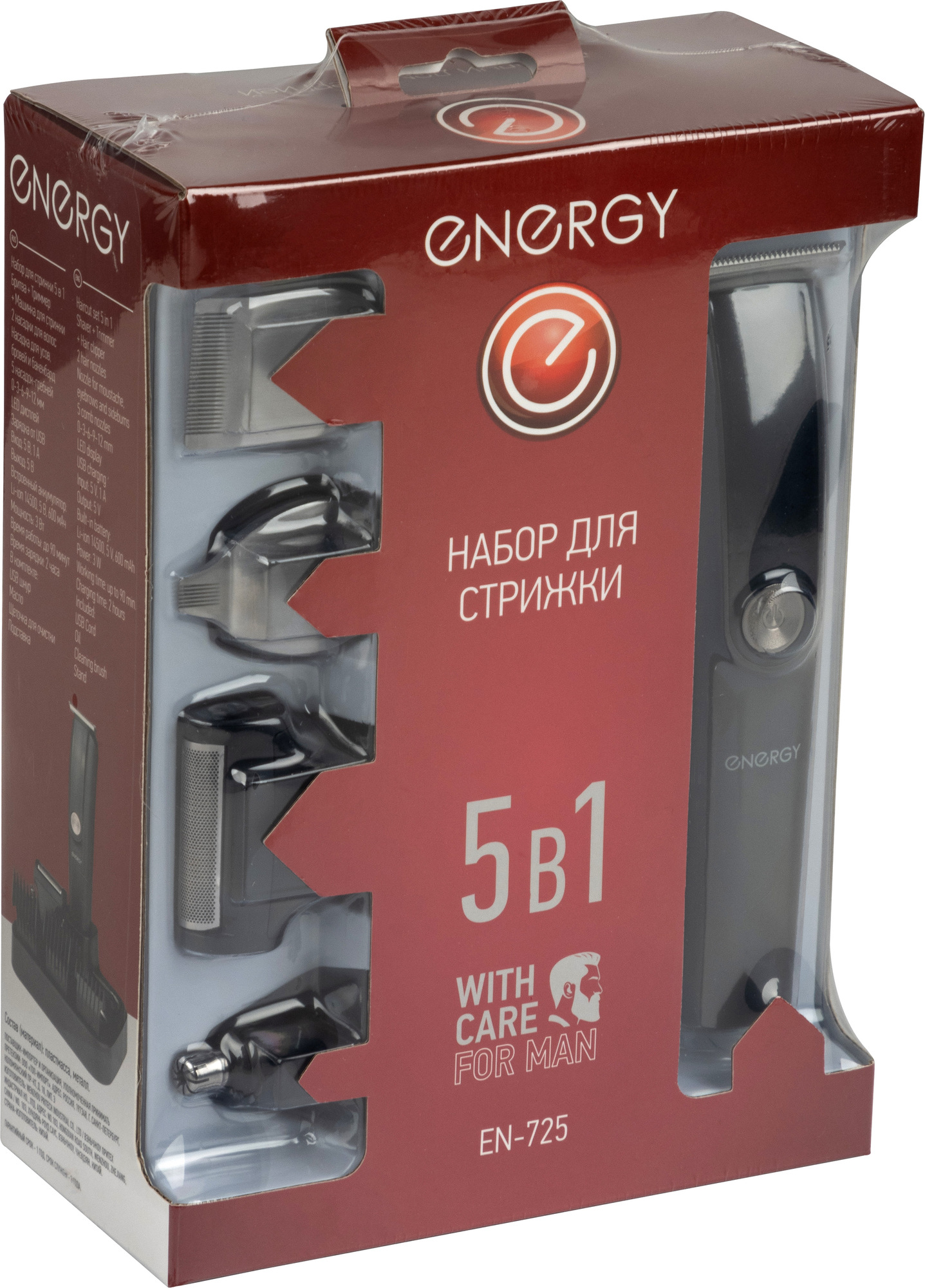 Набор для стрижки 5 в 1 EN-725