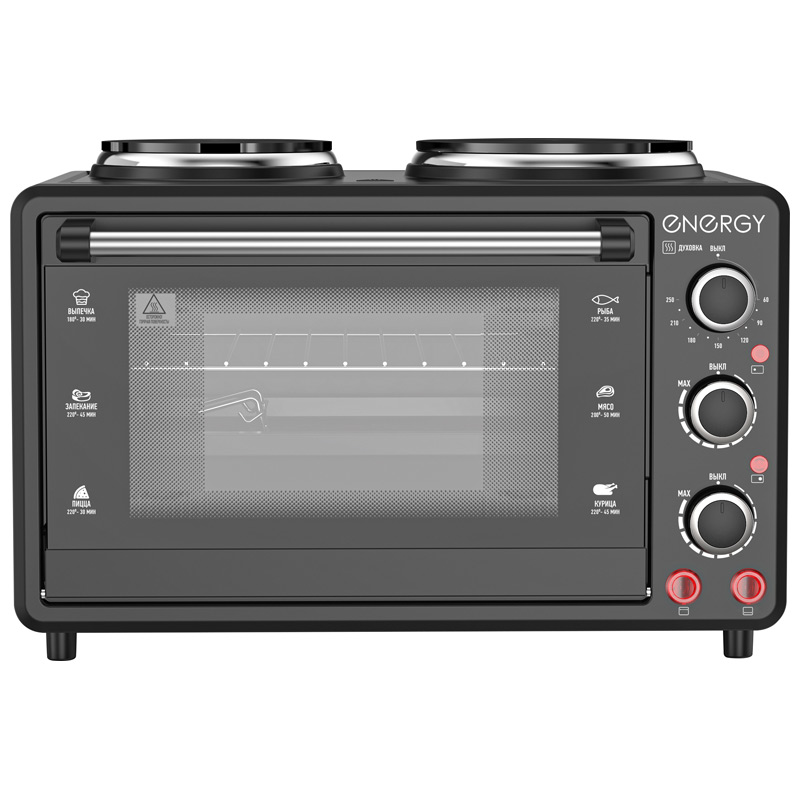 Духовка электрическая GН-26A-B на 1400 Вт, объемом 26л