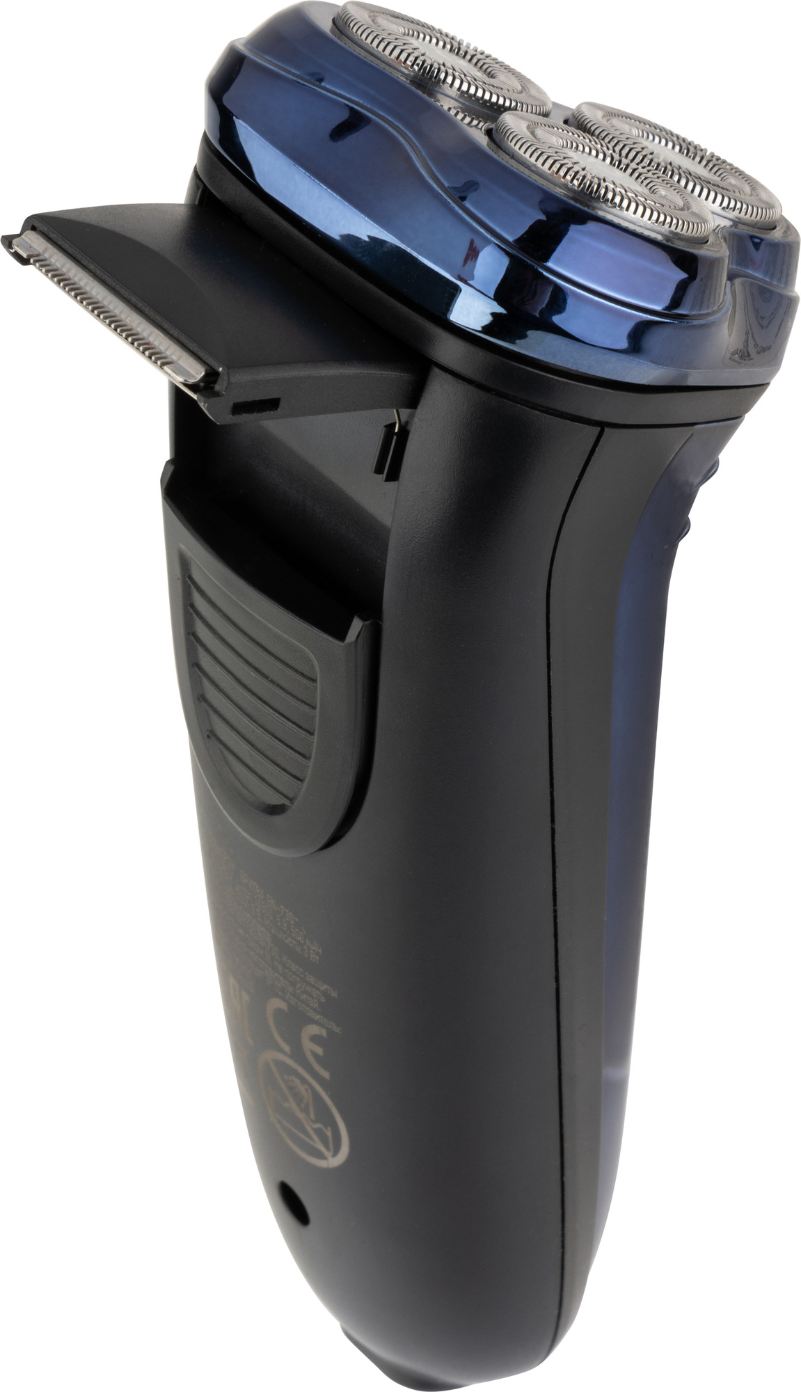 Бритва электрическая EN-730