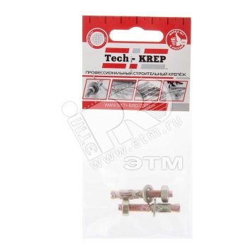 Пушка тепловая электрическая на 4.5 кВт, корпус на раме, круглая