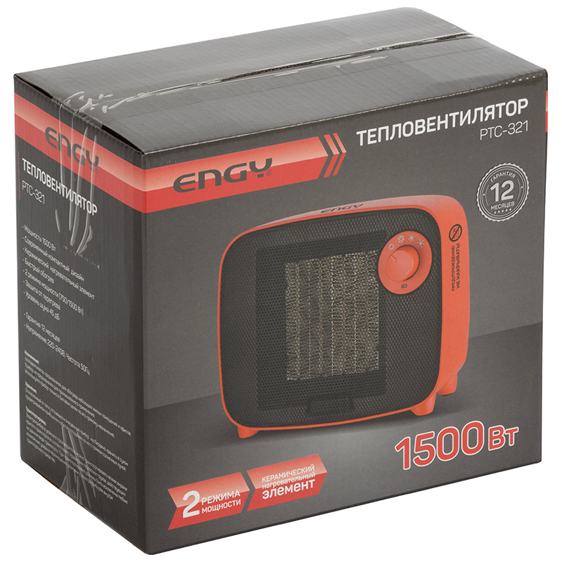 Тепловентилятор электрический на 1.5 кВт РТС-321