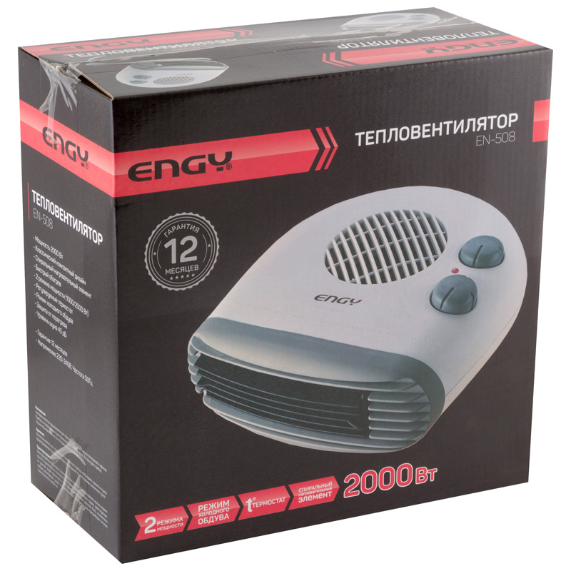 Тепловентилятор электрический на 2 кВт EN-508
