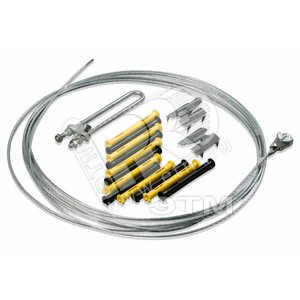 Комплект оттяжки со спиральным зажимом L=16,5м    SHS68.165SR