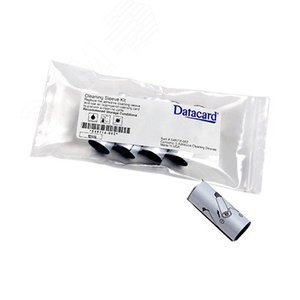 Набор чистящих роликов(5шт)