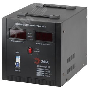СНПТ-5000-Ц Стабилизатор напряжения переносной, ц.д., 140-260В/220/В, 5000ВА (32)