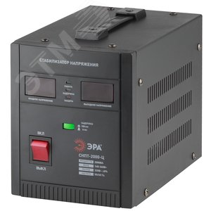 Стабилизатор напряжения переносной СНПТ-2000-Ц цифровой дисплей 140-260В/220/В, 2000ВА