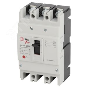 Автоматический выключатель ВА88-33М PRO SVA20-3-0125-E 3Р 125А 35кА