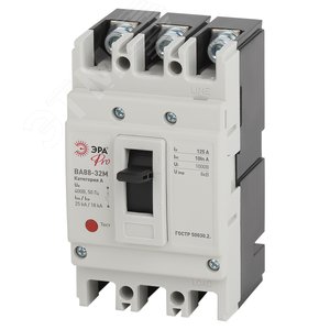 Автоматический выключатель ВА88-32М PRO SVA10-3-0016-E 3Р 16А 25кА