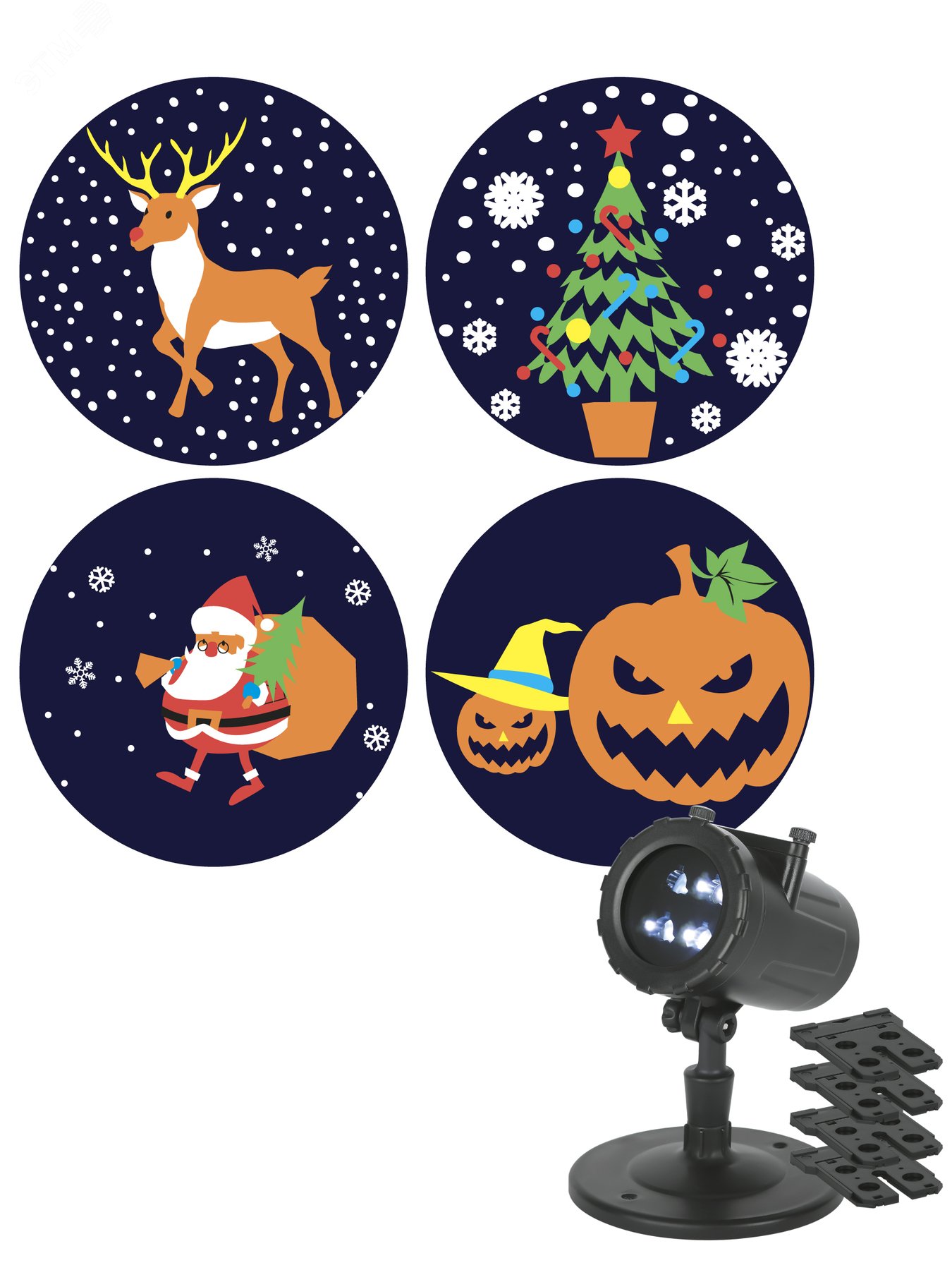 Проектор LED Праздник, 4 карты с динамичными проекциями в комплекте, IP44, 220В ENIOP-10