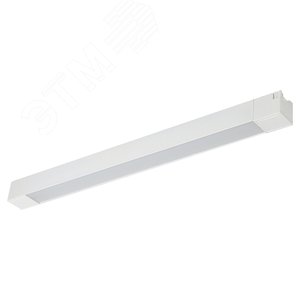 Трековый светильник однофазный TR50 - 2040 WH светодиодный 20Вт 4000К белый