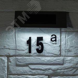 Светильник уличный ERASF22-40 на солнечных батареях настенный Номер дома 2 4 LED