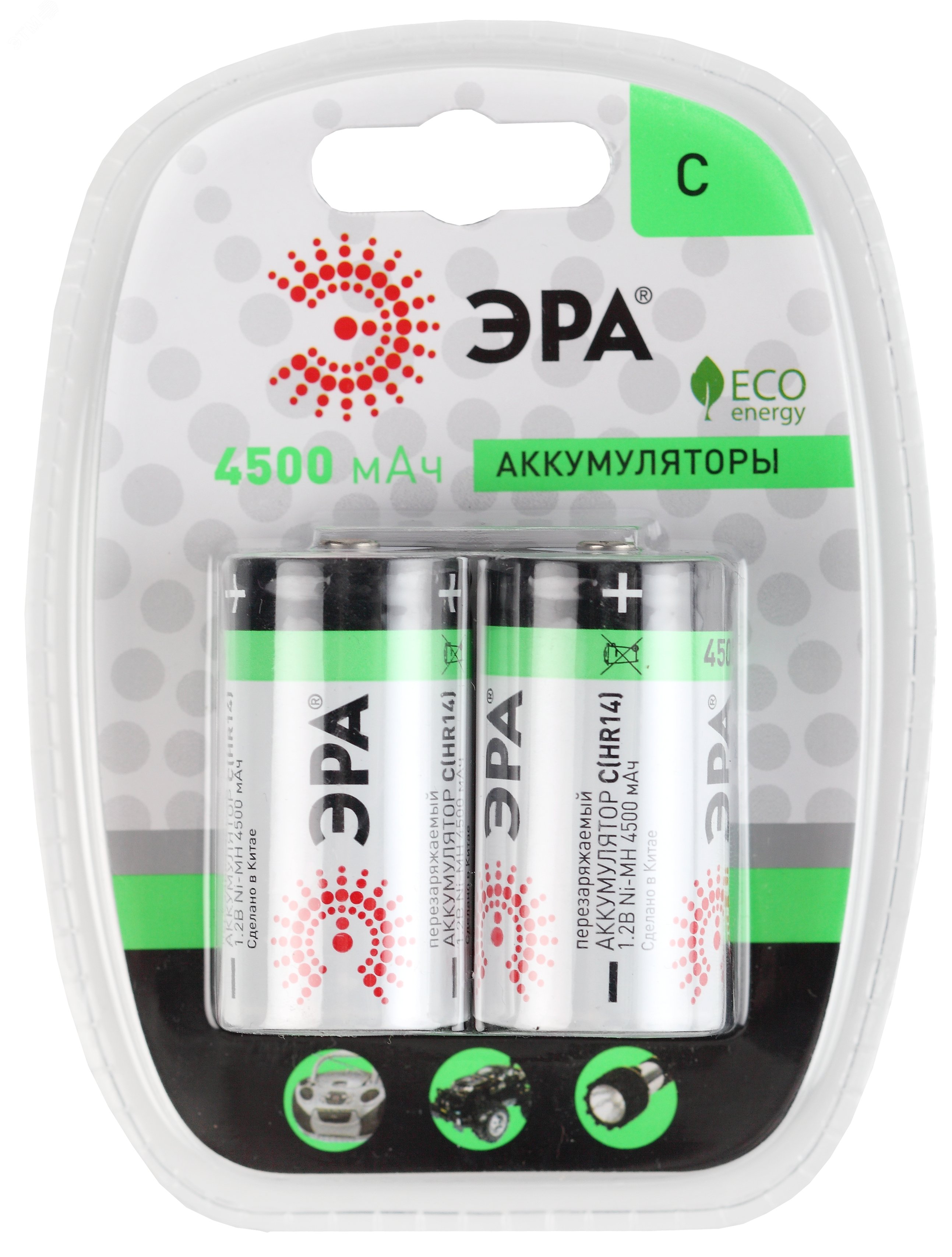 Батарейка HR14-2BL 4500mAh (12/96/4608)