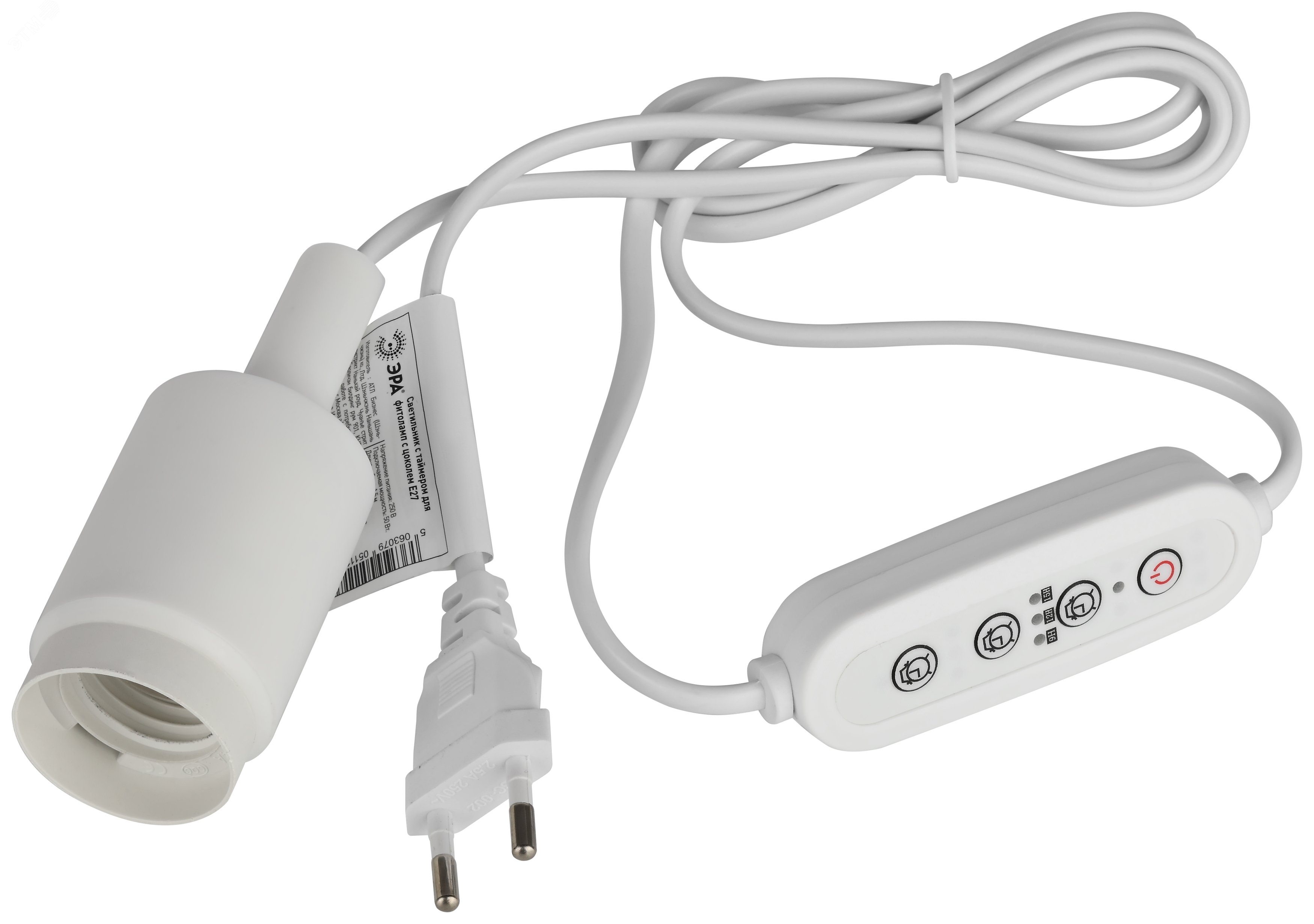 Светильник для растений FITO-Time Holder E27 с проводом и таймером для фитоламп с цоколем Е27