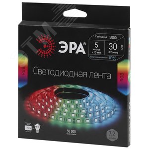 Светодиодная лента LS5050-30LED-IP65-RGB-5m 12В
