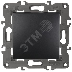 Переключатель, 10АХ-250В, Эра Elegance, антрацит,14-1103-05