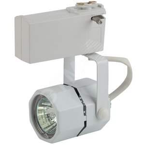 Светильник Трековый MR16 белый TR9-GU10 WH (50/450)