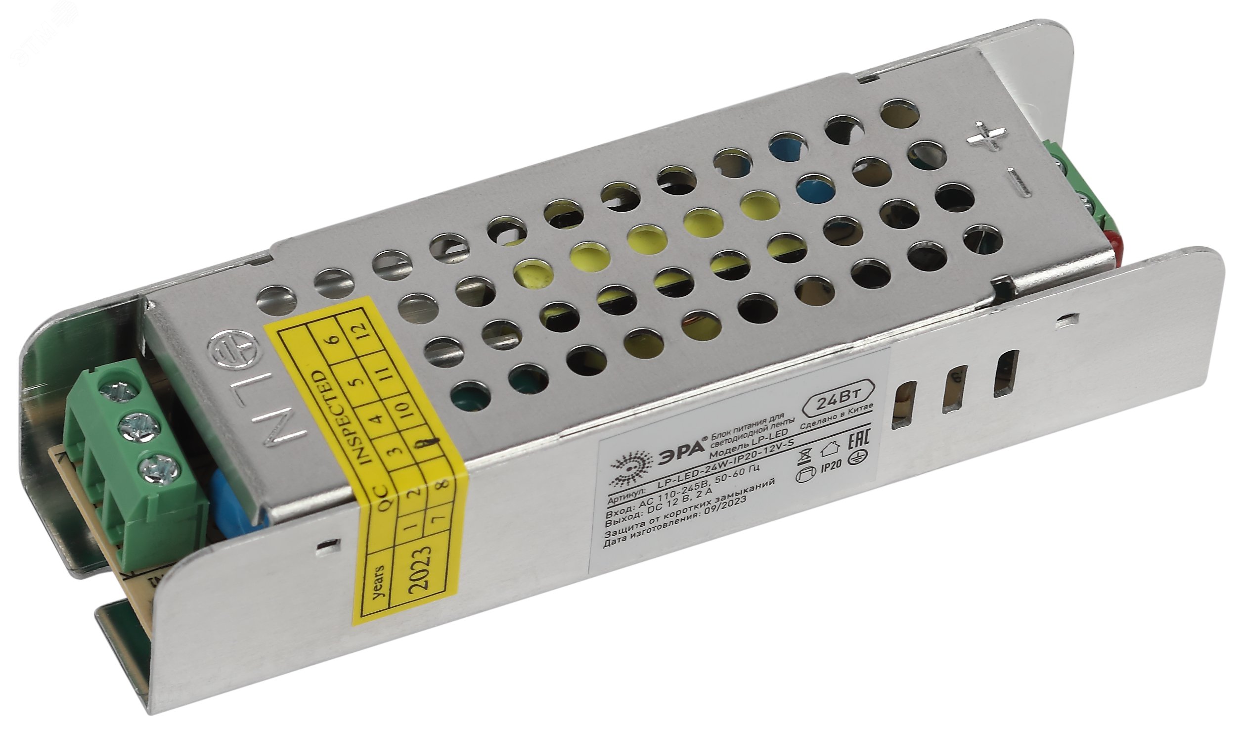 Блок питания для светодиодной ленты LP-LED 24W-IP20-12V-S ЭРА