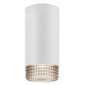 Светильник настенно-потолочный спот OL40 WH/GR MR16 GU10 IP20 белый, серый