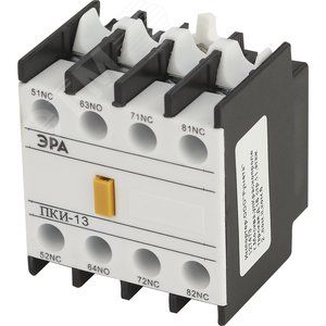 Приставка ПКИ-22 доп.контакты 2з+2р PRO