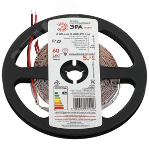 Светодиодная лента LS2835 6-60-12-6500K-IP20-1 year-5м холодный