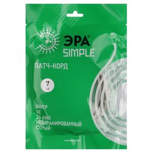 Патч корд SIMPLE U/UTP неэкранированный 7м категория 5e