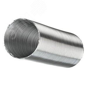 Воздуховод гибкий алюминиевый гофрированный, L до 1,5м, D100