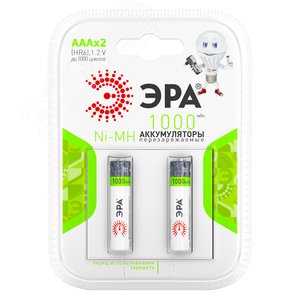 Батарейка HR03-2BL 1000mAh (20/240/16800)