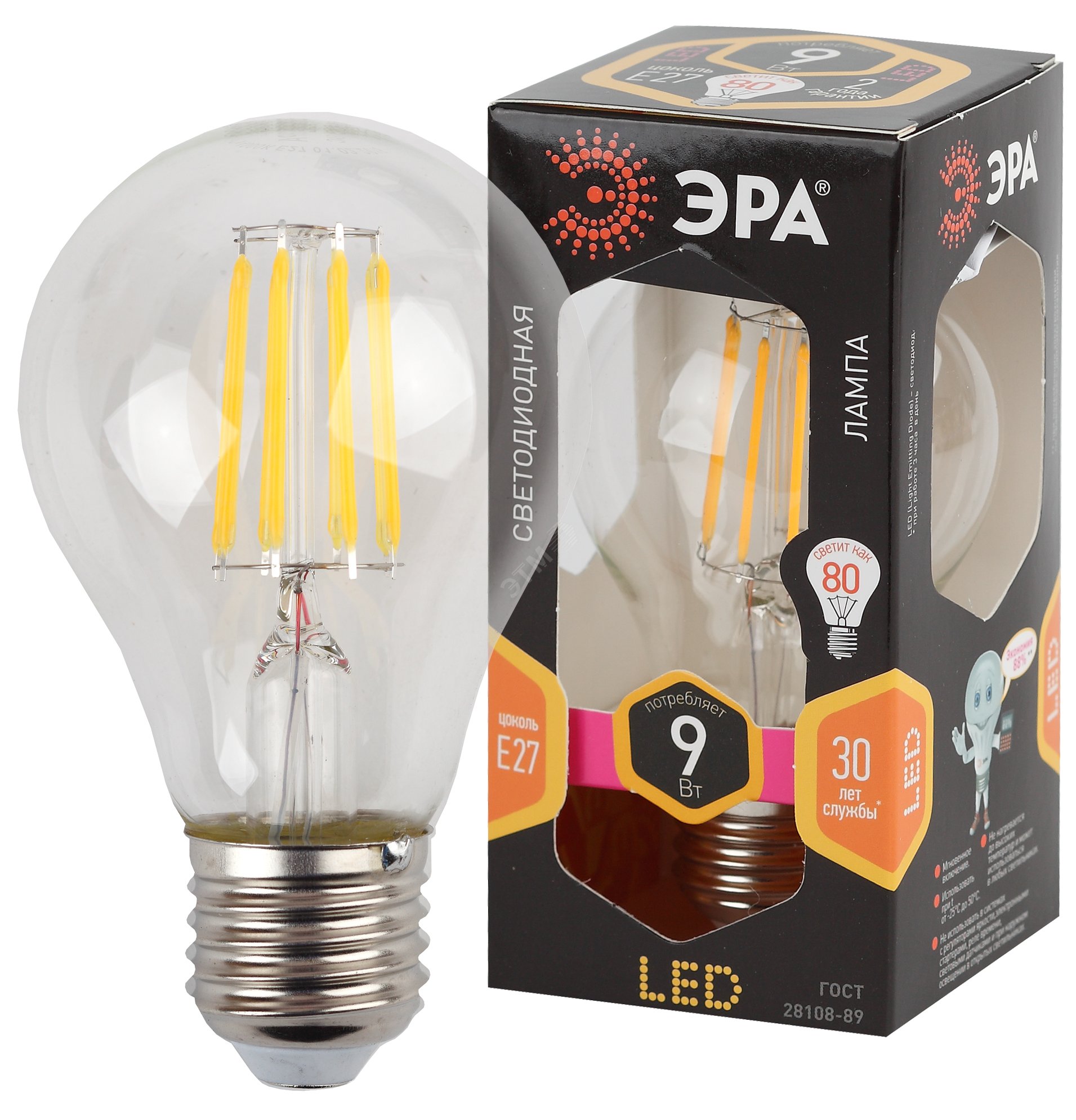 Лампа светодиодная филаментная F-LED A60-9W-827-E27 (филамент, груша, 9Вт, тепл, Е27) (10/100/1500)