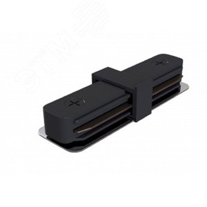 Коннектор TR-1PA-IC-BK прямой для однофазного шинопровода черный